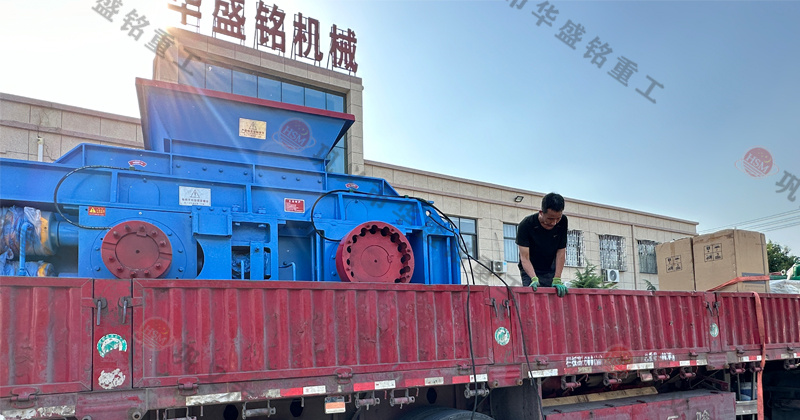 華盛銘廠家的對輥制砂機(jī)怎么樣？市場價一臺多少錢？