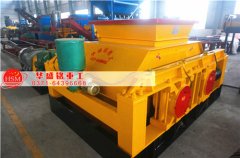 對輥破碎機占地面積大嗎？對生產(chǎn)場地是否有限制？