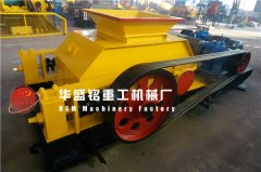 請(qǐng)問(wèn)對(duì)輥破碎機(jī)運(yùn)行過(guò)程中粉塵量多不多？噪音量大不大？