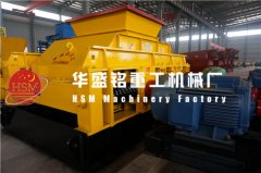 對(duì)輥破碎機(jī)設(shè)備常見(jiàn)故障有哪些？?jī)r(jià)格定位大概是多少