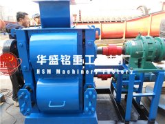 四輥破碎機(jī)價(jià)格多少錢？哪家生產(chǎn)的四輥破報(bào)價(jià)更便宜？
