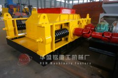800目雙齒輥破碎機(jī)多少錢一臺(tái)，哪個(gè)廠家使用壽命長(zhǎng)